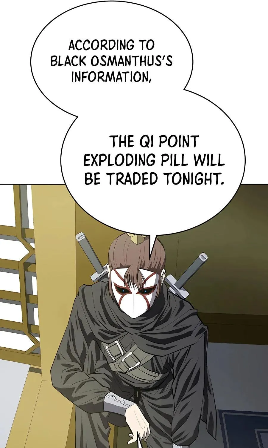 Read Weak Teacher chapter 102 image 108 on Lezhin