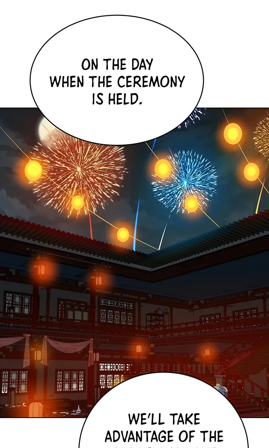 Read Weak Teacher chapter 102 image 110 on Lezhin