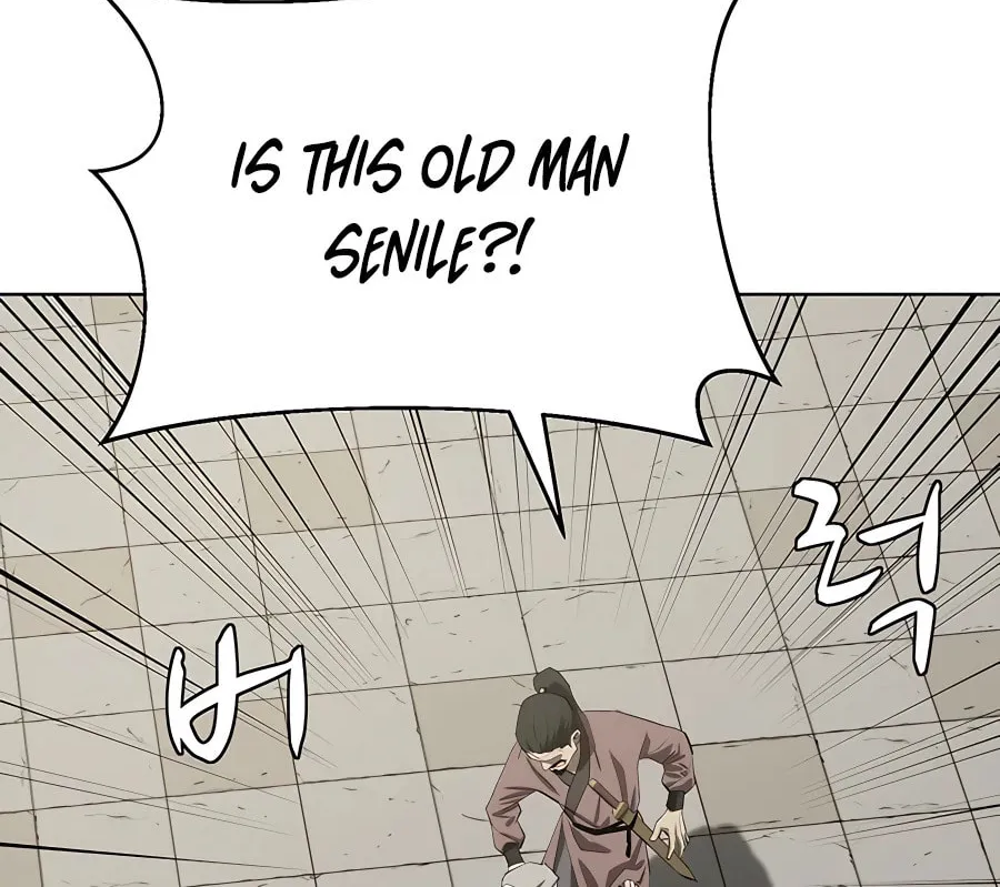 Read Weak Teacher chapter 102 image 119 on Lezhin