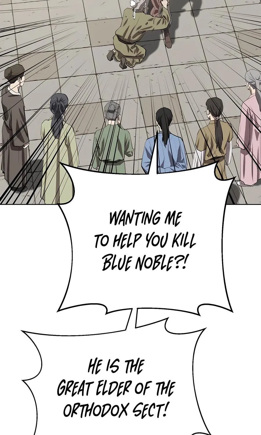 Read Weak Teacher chapter 102 image 120 on Lezhin