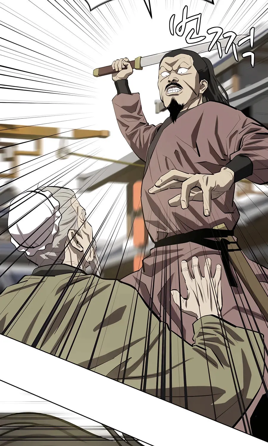 Read Weak Teacher chapter 102 image 128 on Lezhin