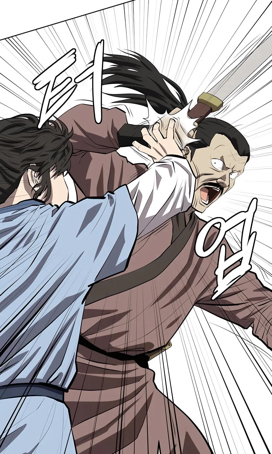 Read Weak Teacher chapter 102 image 130 on Lezhin