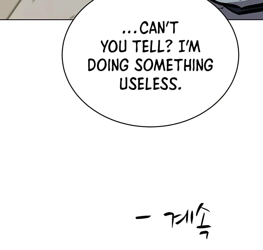 Read Weak Teacher chapter 102 image 134 on Lezhin