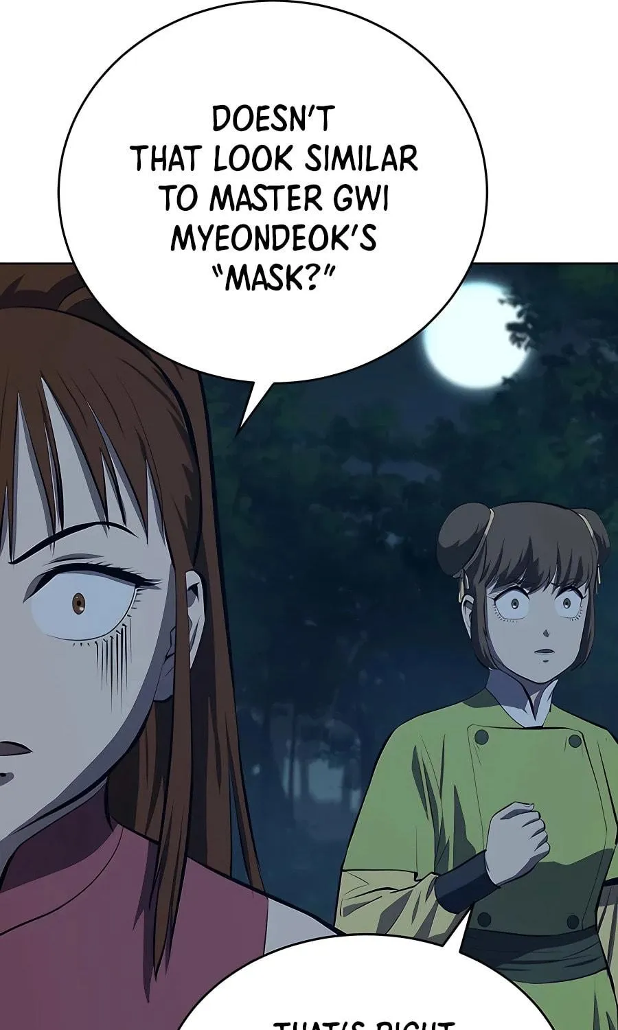 Read Weak Teacher chapter 102 image 18 on Lezhin