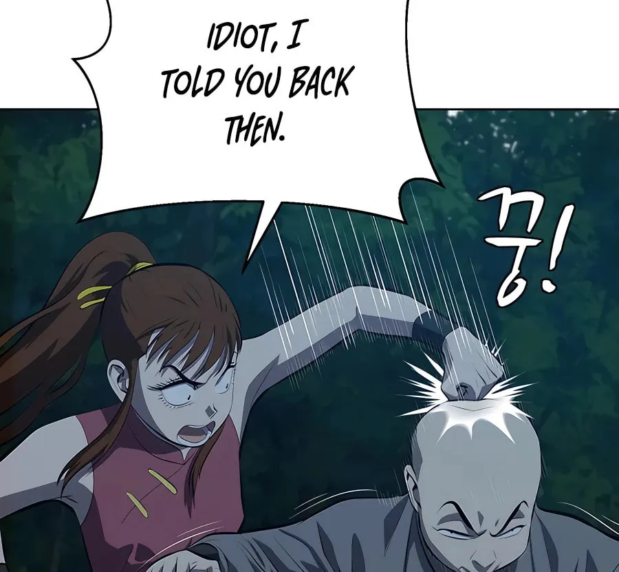Read Weak Teacher chapter 102 image 21 on Lezhin