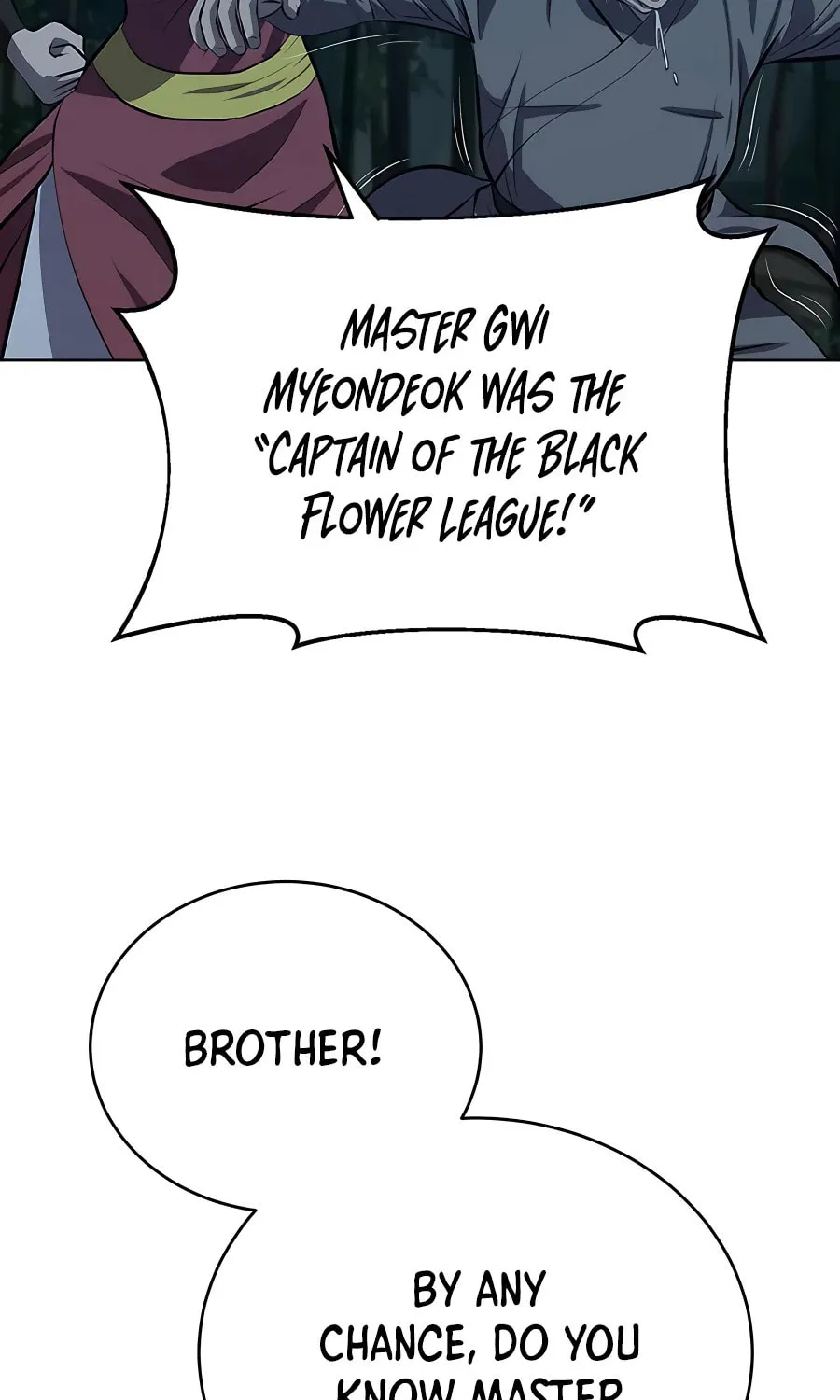 Read Weak Teacher chapter 102 image 22 on Lezhin