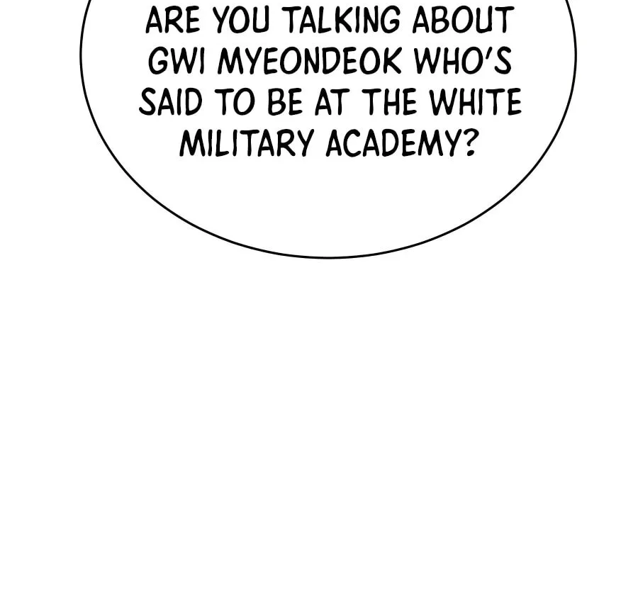 Read Weak Teacher chapter 102 image 27 on Lezhin