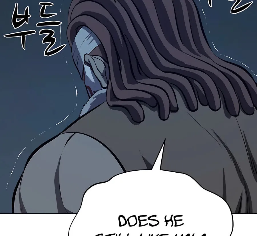 Read Weak Teacher chapter 102 image 39 on Lezhin