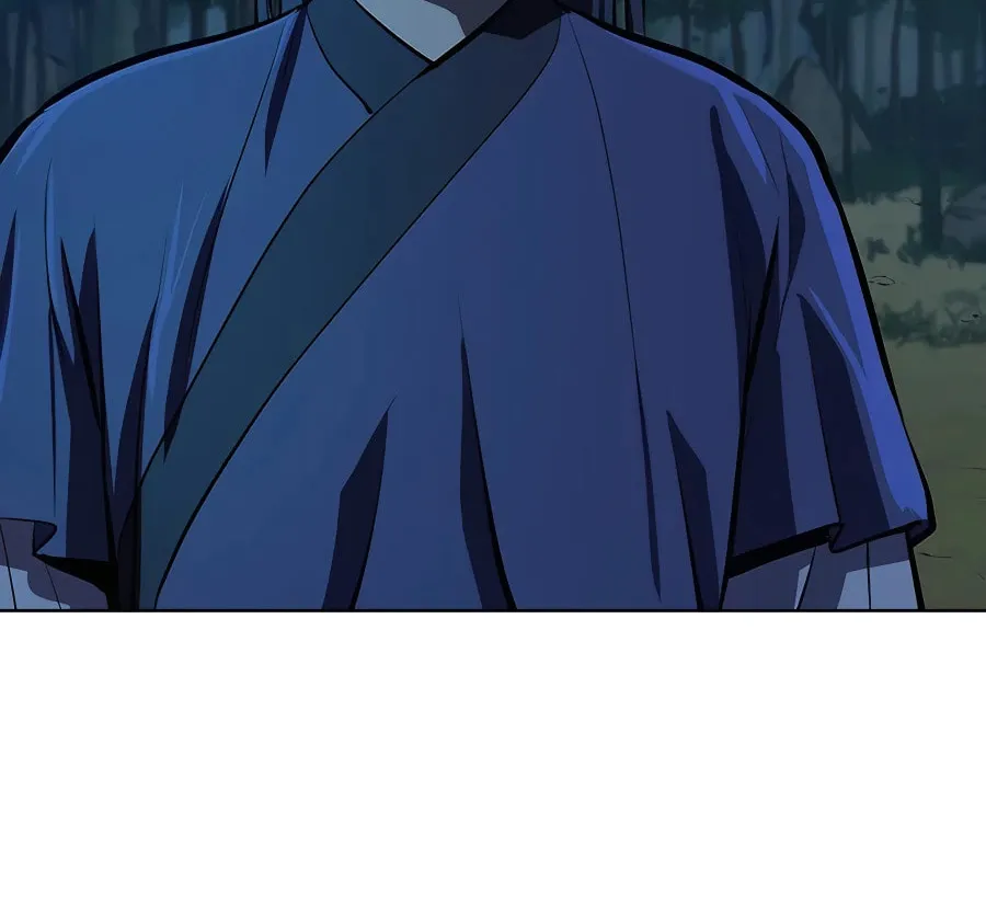 Read Weak Teacher chapter 102 image 41 on Lezhin
