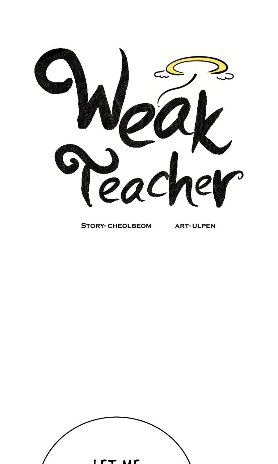 Read Weak Teacher chapter 102 image 44 on Lezhin