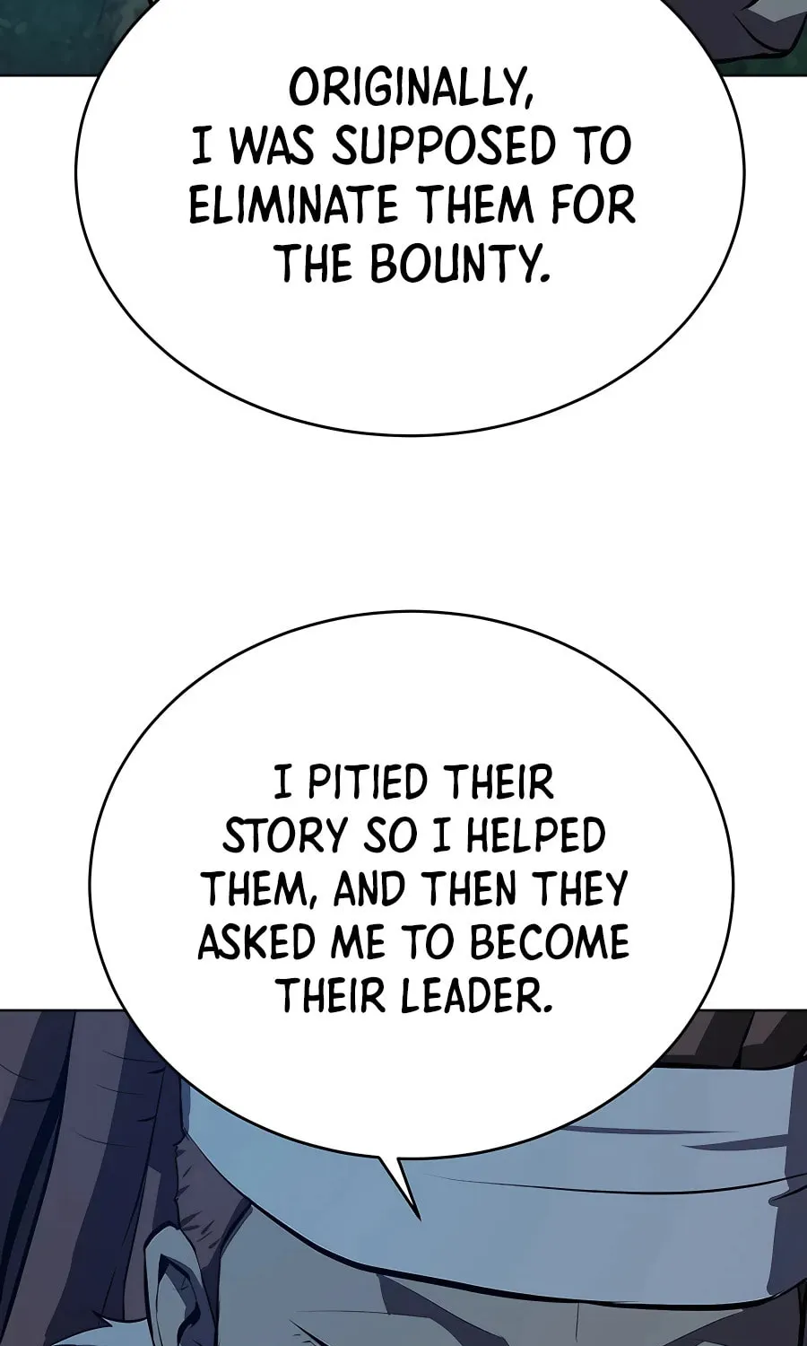 Read Weak Teacher chapter 102 image 58 on Lezhin