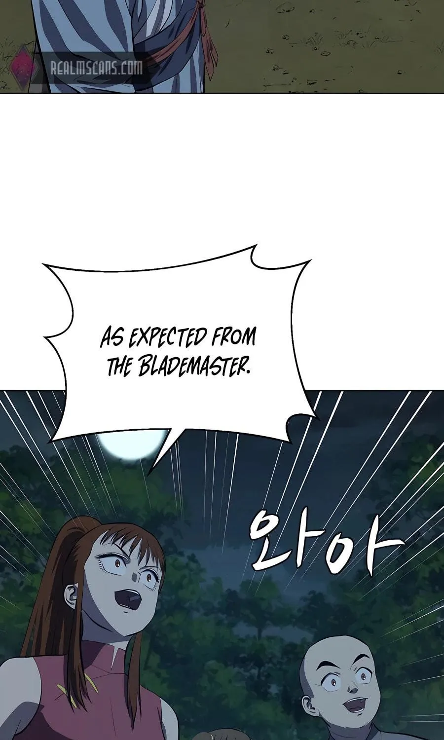 Read Weak Teacher chapter 102 image 6 on Lezhin