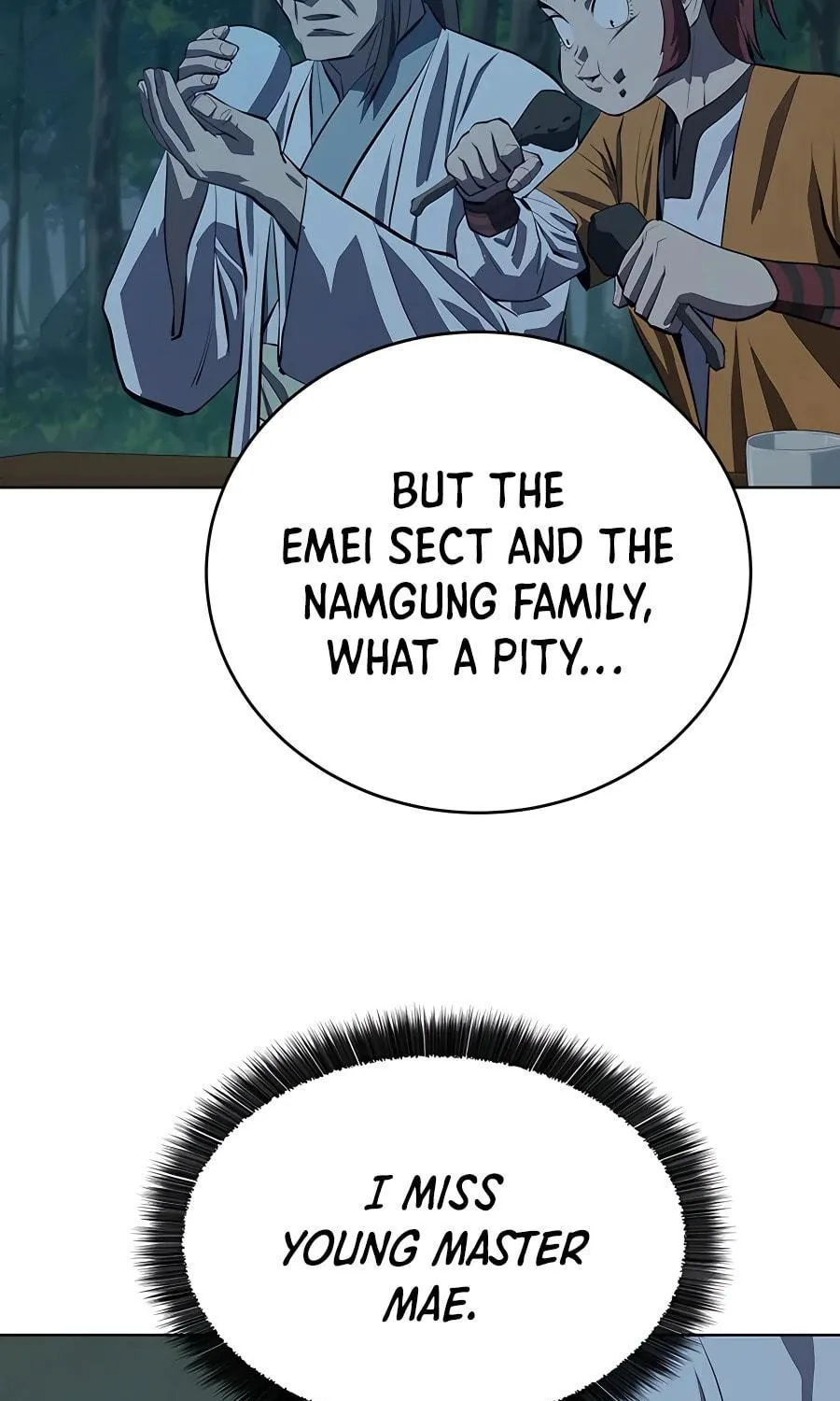 Read Weak Teacher chapter 102 image 64 on Lezhin