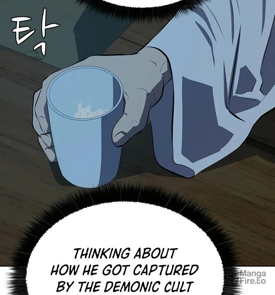 Read Weak Teacher chapter 102 image 65 on Lezhin