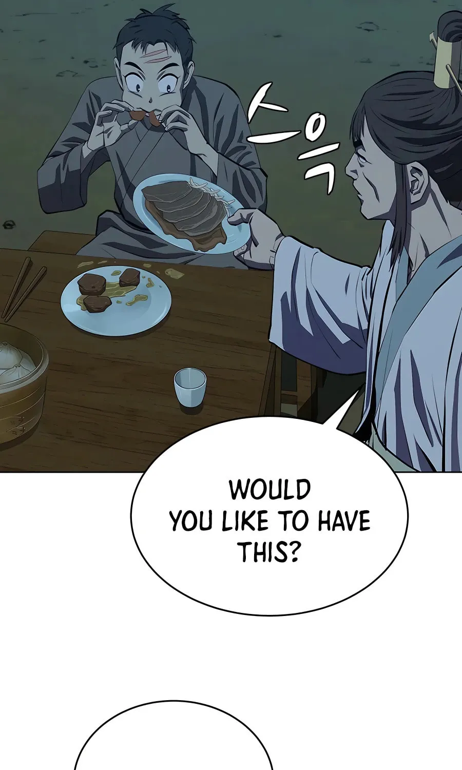Read Weak Teacher chapter 102 image 68 on Lezhin