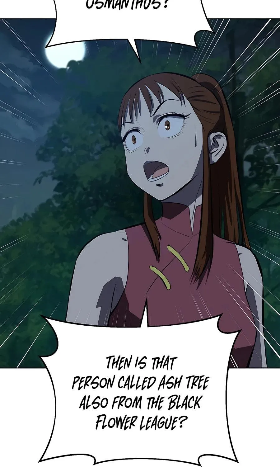 Read Weak Teacher chapter 102 image 78 on Lezhin