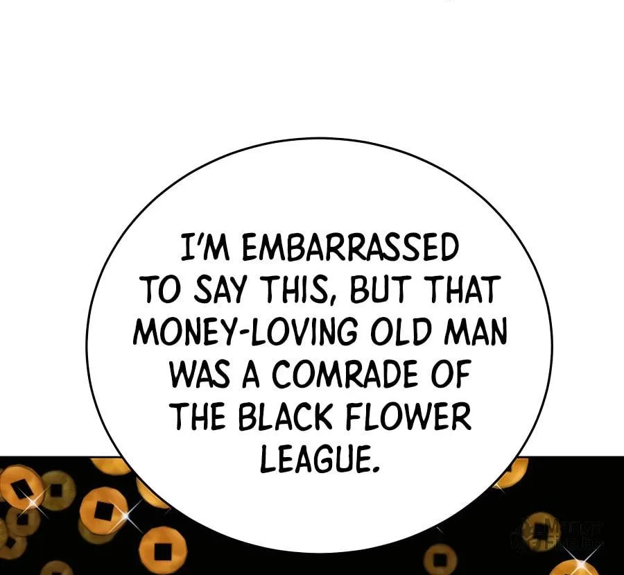 Read Weak Teacher chapter 102 image 79 on Lezhin