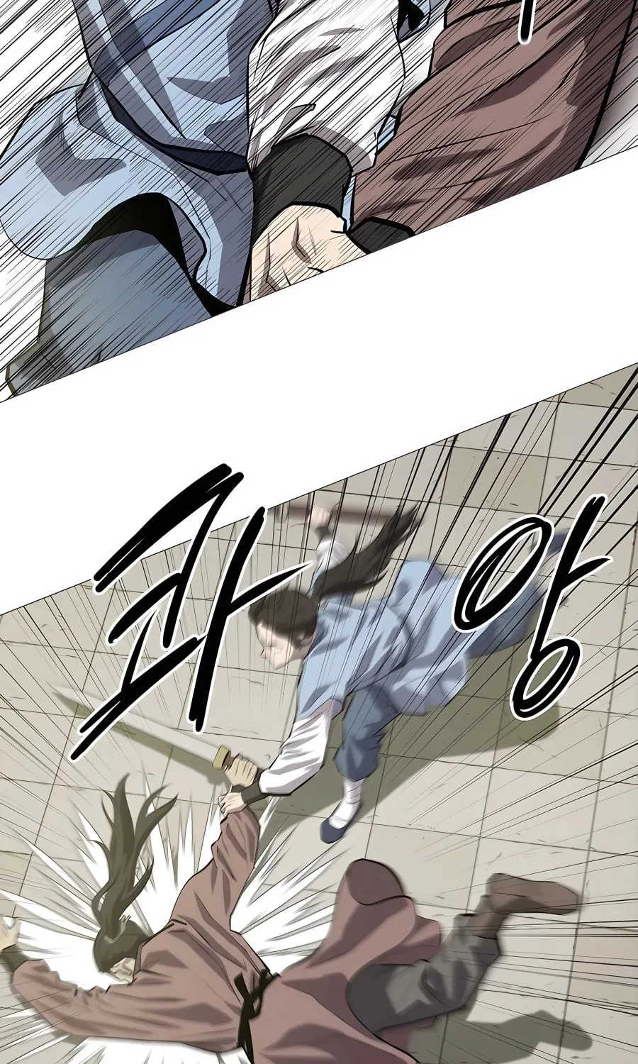 Read Weak Teacher chapter 103 image 10 on Lezhin