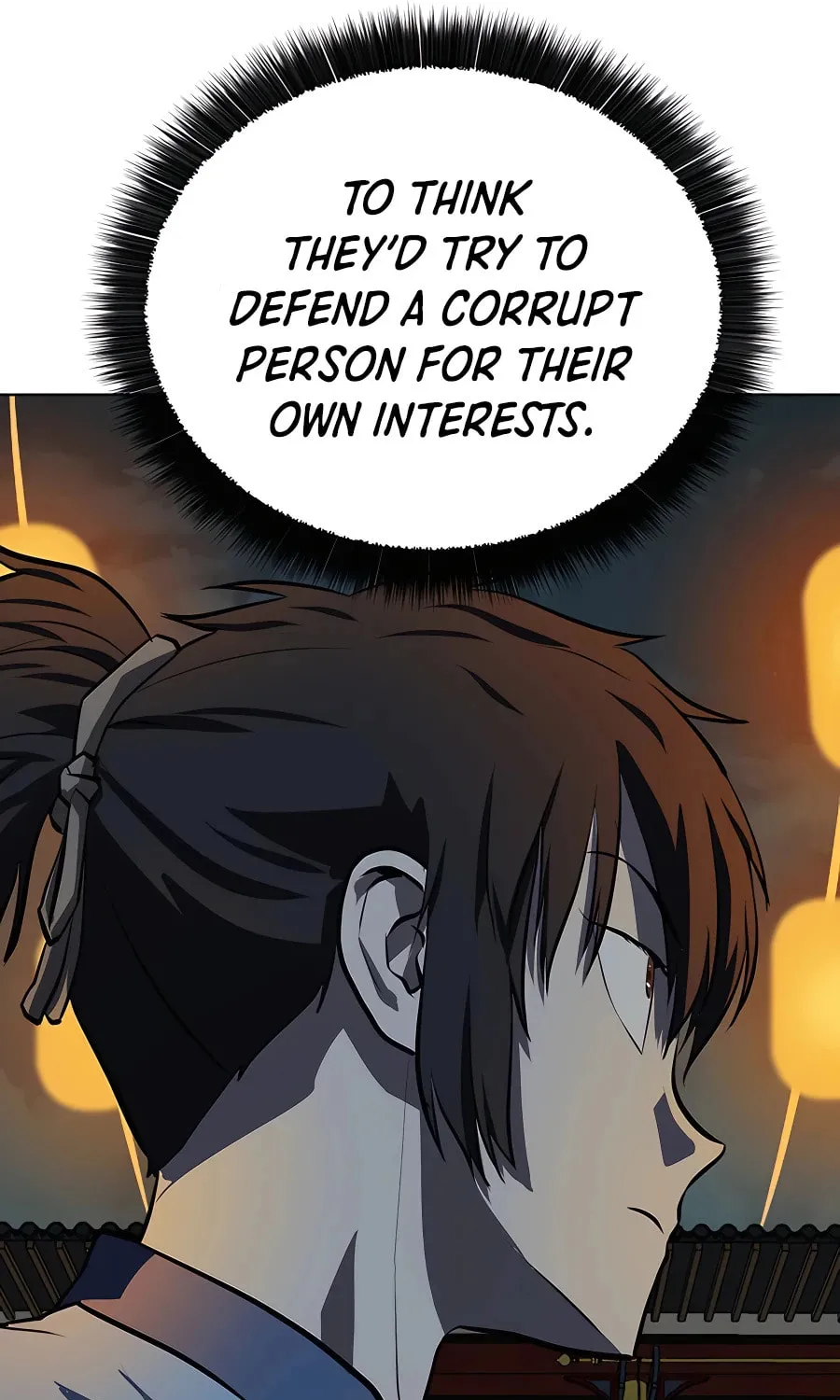 Read Weak Teacher chapter 103 image 100 on Lezhin