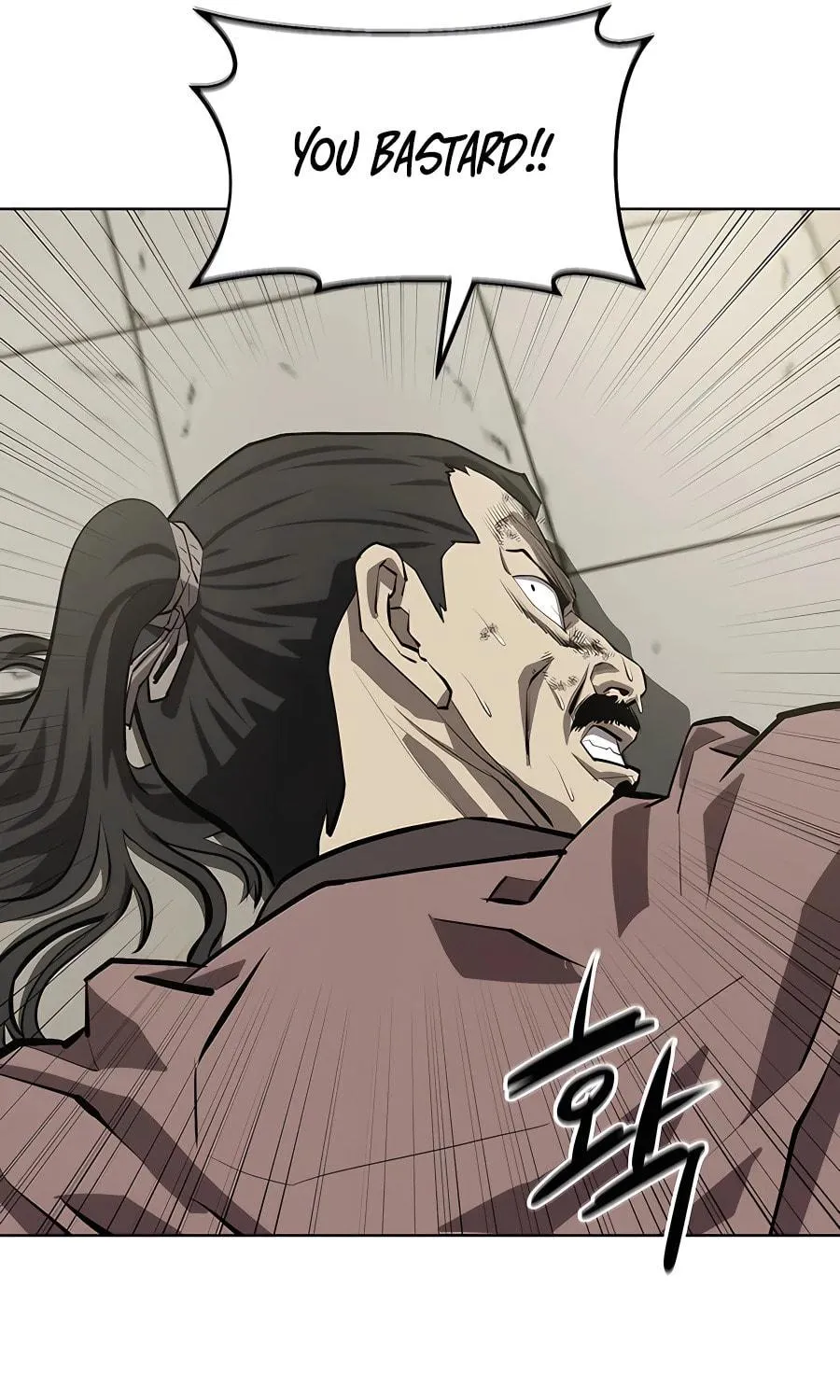 Read Weak Teacher chapter 103 image 12 on Lezhin