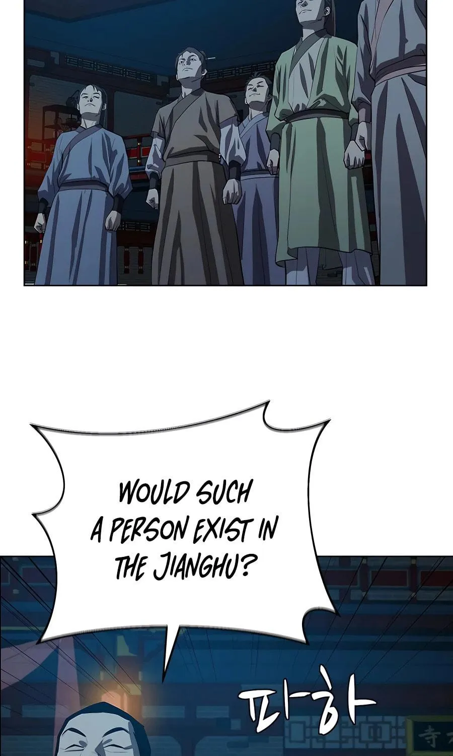Read Weak Teacher chapter 103 image 120 on Lezhin
