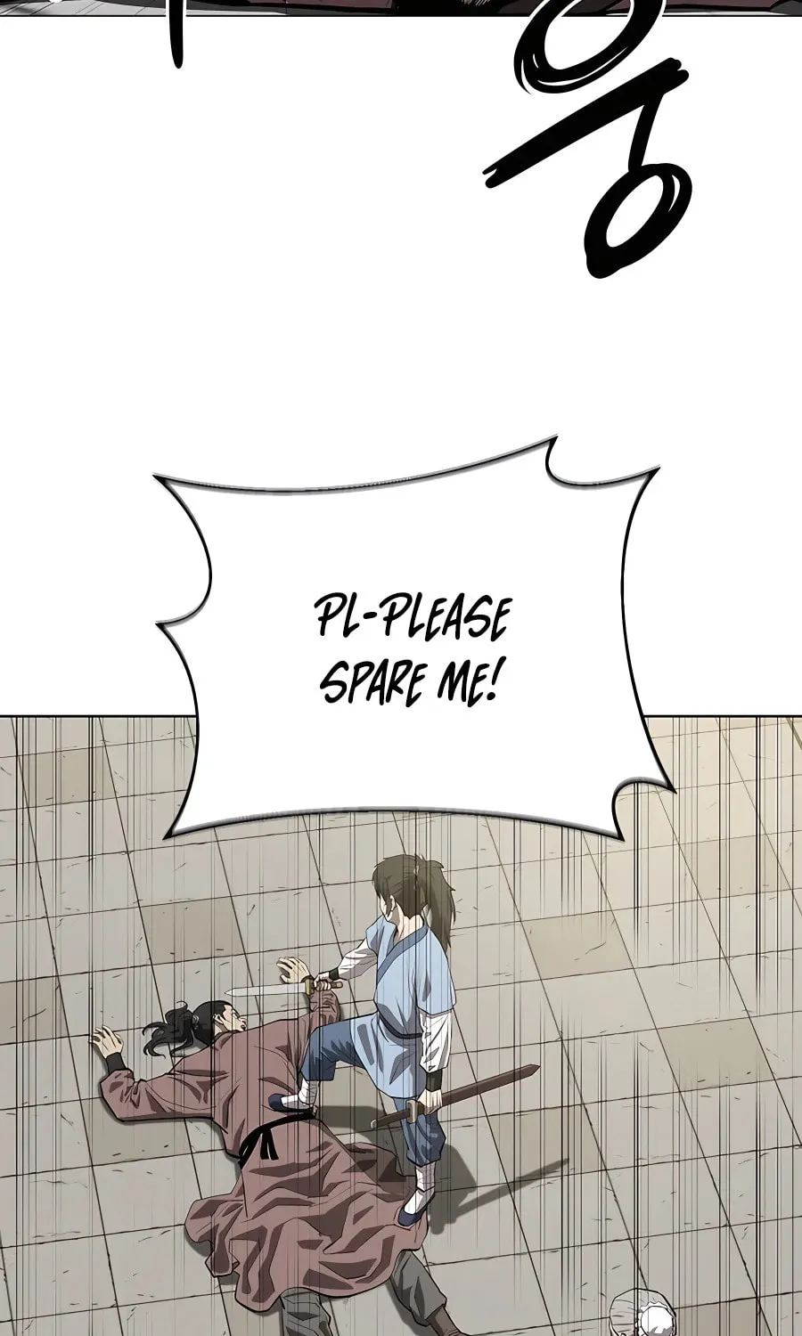 Read Weak Teacher chapter 103 image 16 on Lezhin