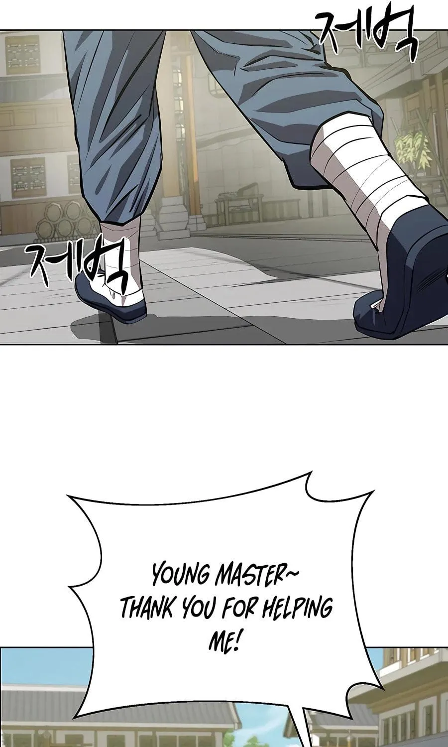 Read Weak Teacher chapter 103 image 36 on Lezhin