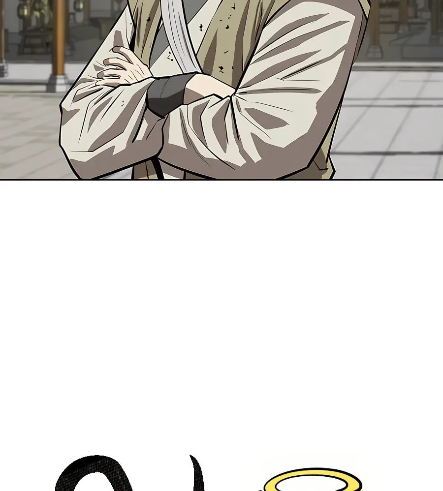 Read Weak Teacher chapter 103 image 41 on Lezhin