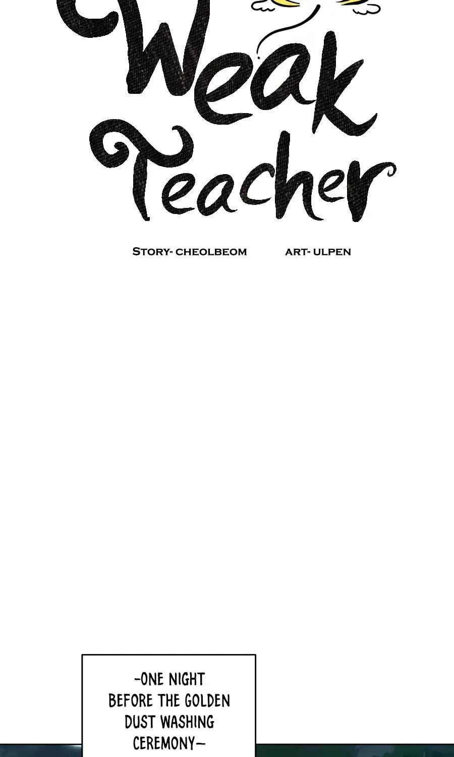 Read Weak Teacher chapter 103 image 42 on Lezhin