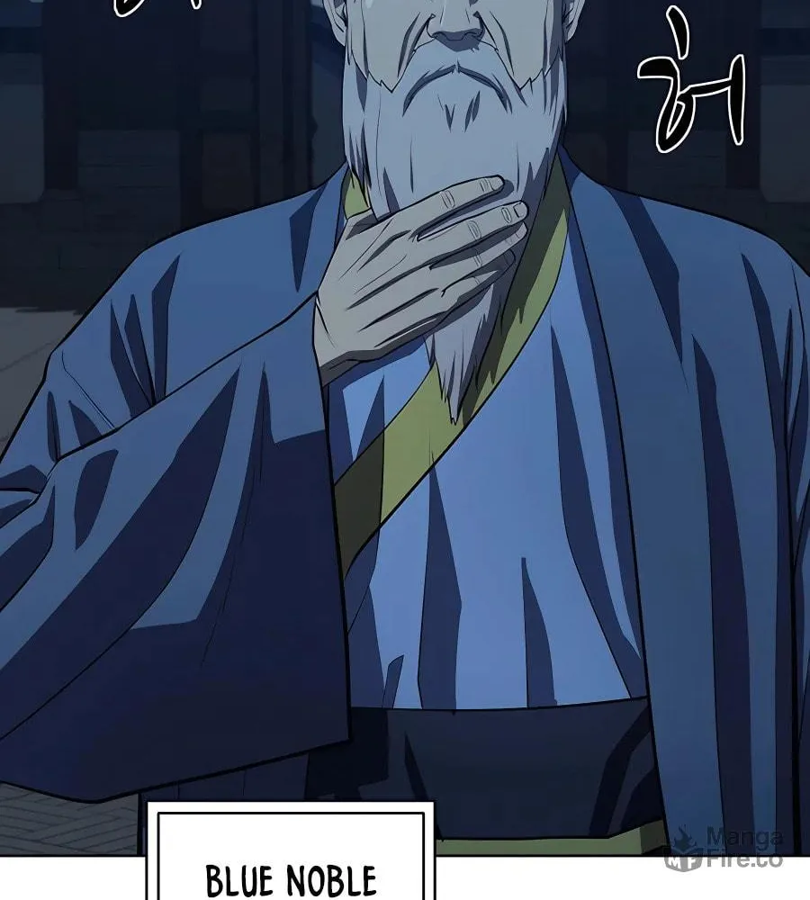 Read Weak Teacher chapter 103 image 49 on Lezhin