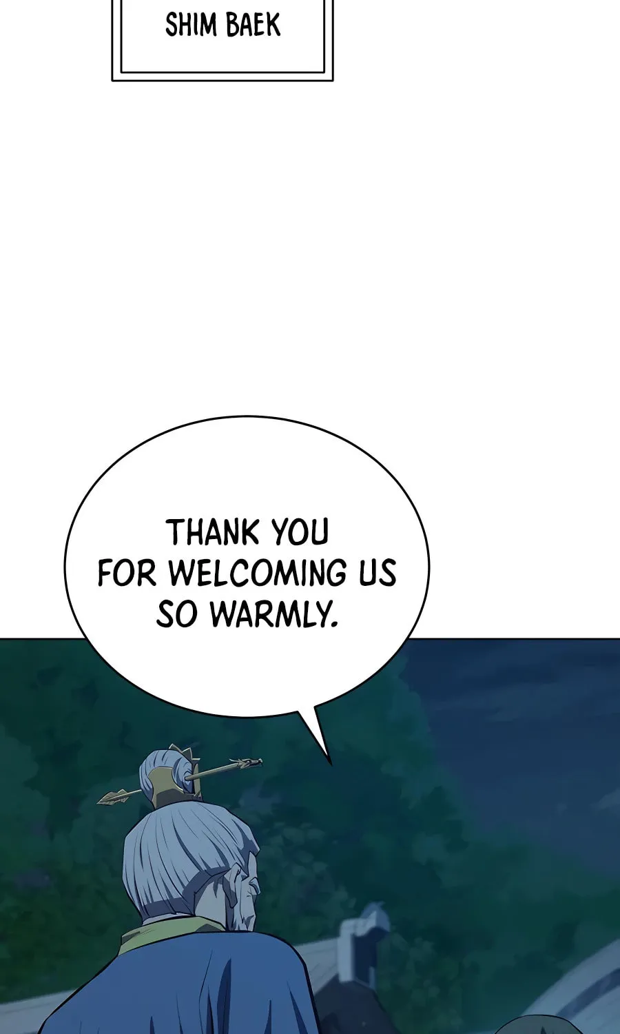 Read Weak Teacher chapter 103 image 50 on Lezhin
