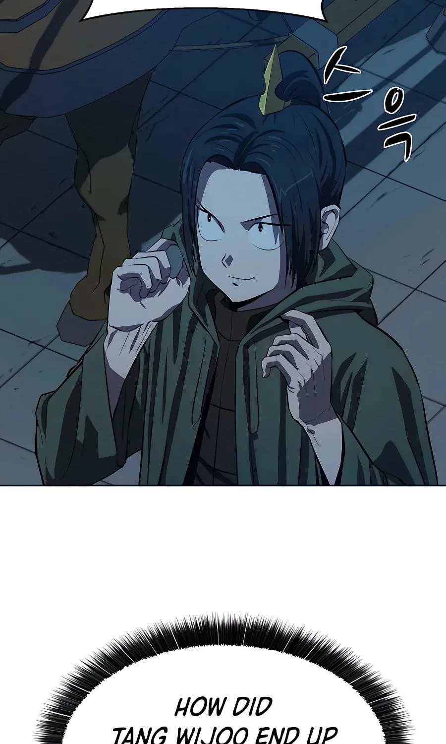 Read Weak Teacher chapter 103 image 54 on Lezhin
