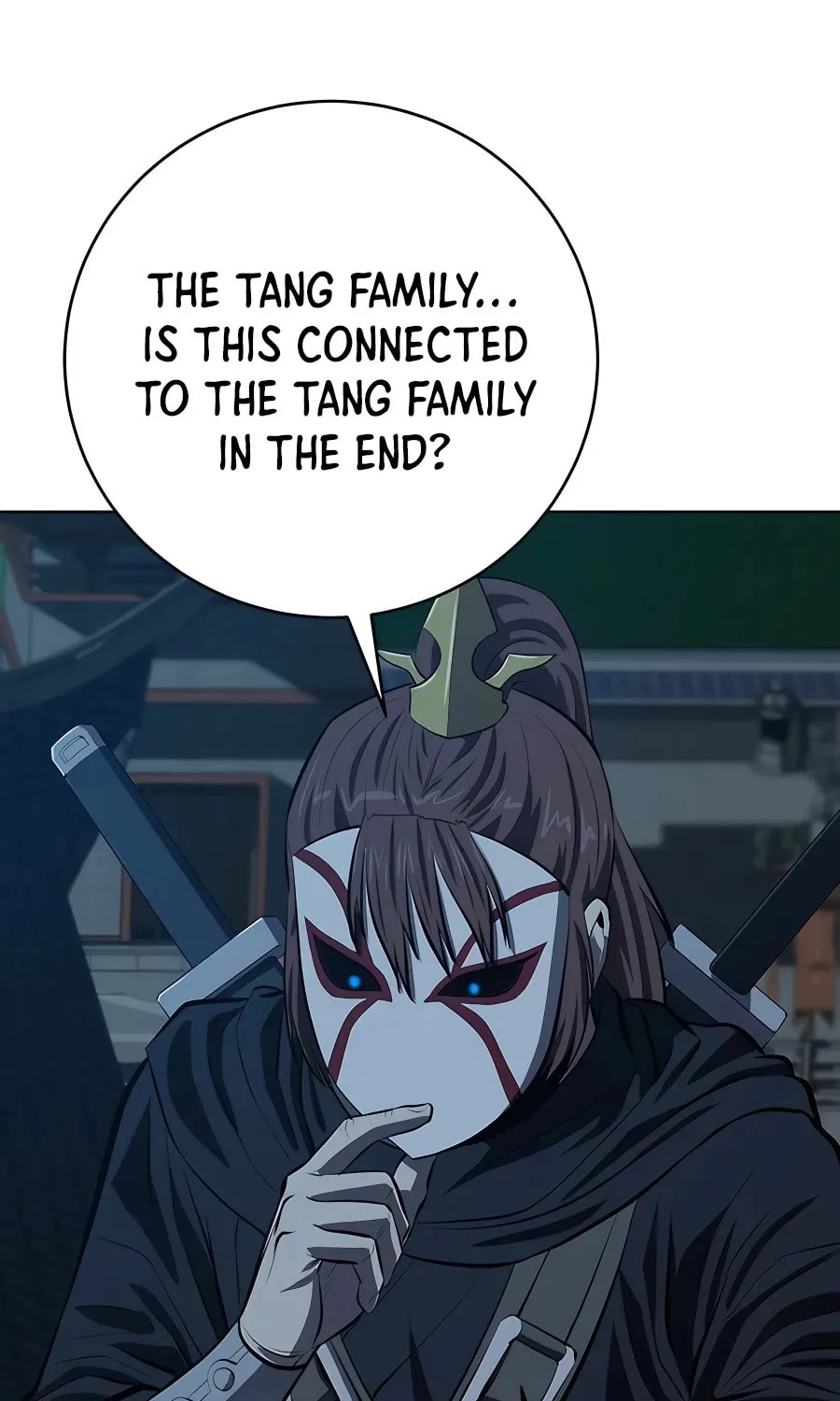 Read Weak Teacher chapter 103 image 58 on Lezhin