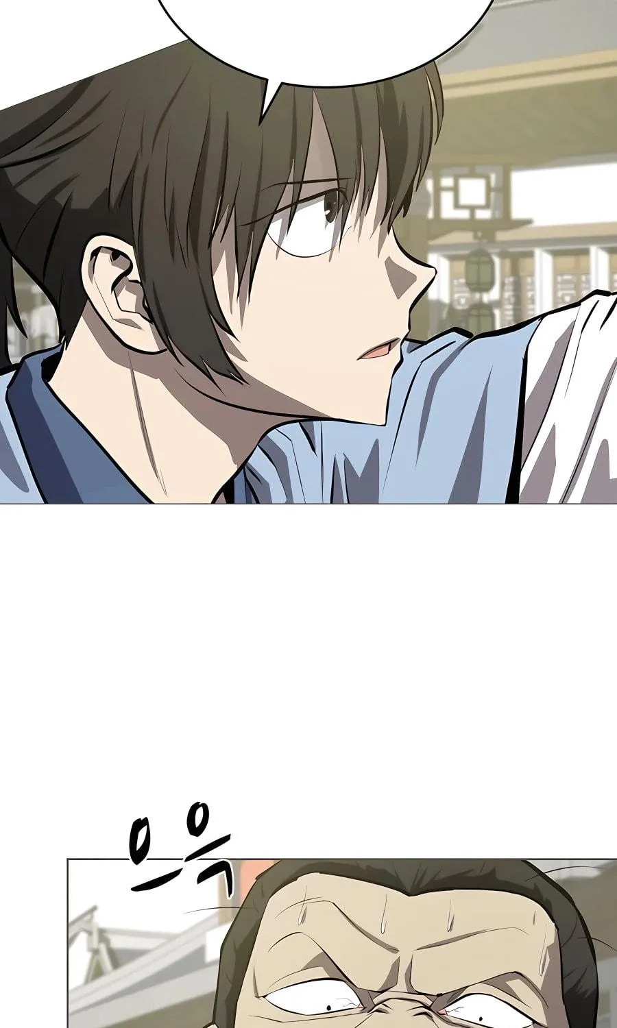 Read Weak Teacher chapter 103 image 6 on Lezhin