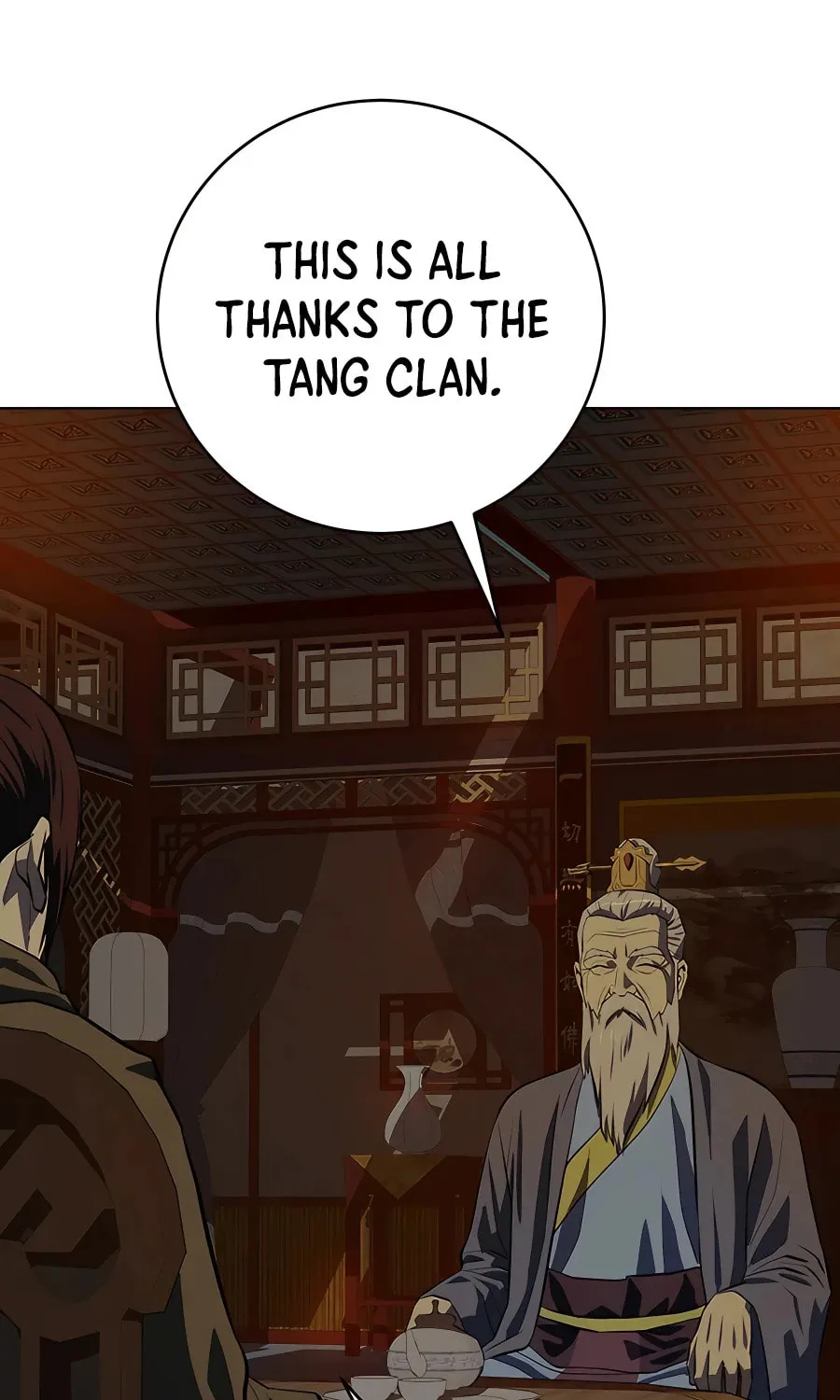 Read Weak Teacher chapter 103 image 70 on Lezhin