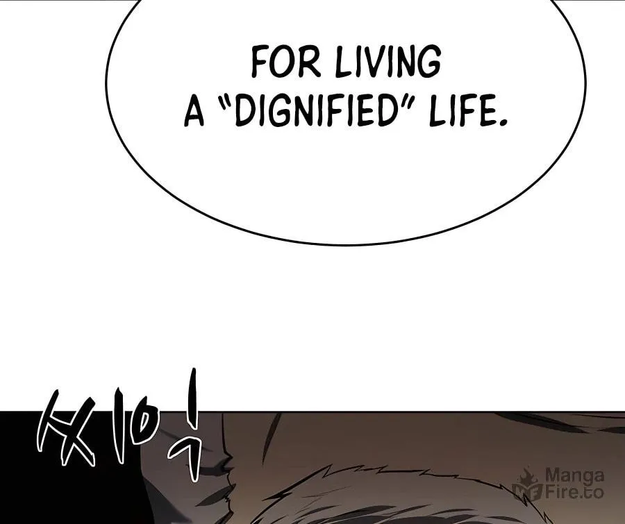 Read Weak Teacher chapter 103 image 73 on Lezhin