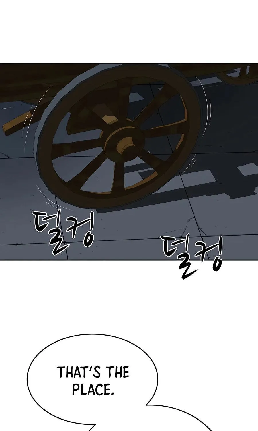 Read Weak Teacher chapter 103 image 78 on Lezhin