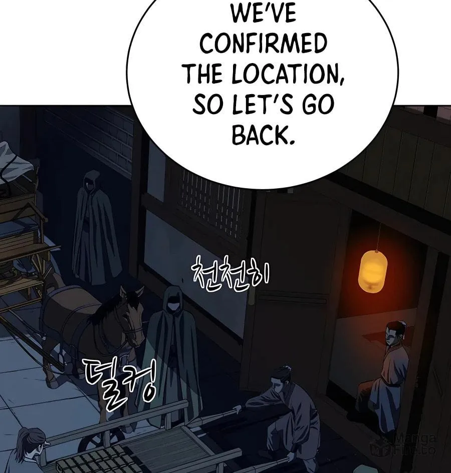Read Weak Teacher chapter 103 image 79 on Lezhin