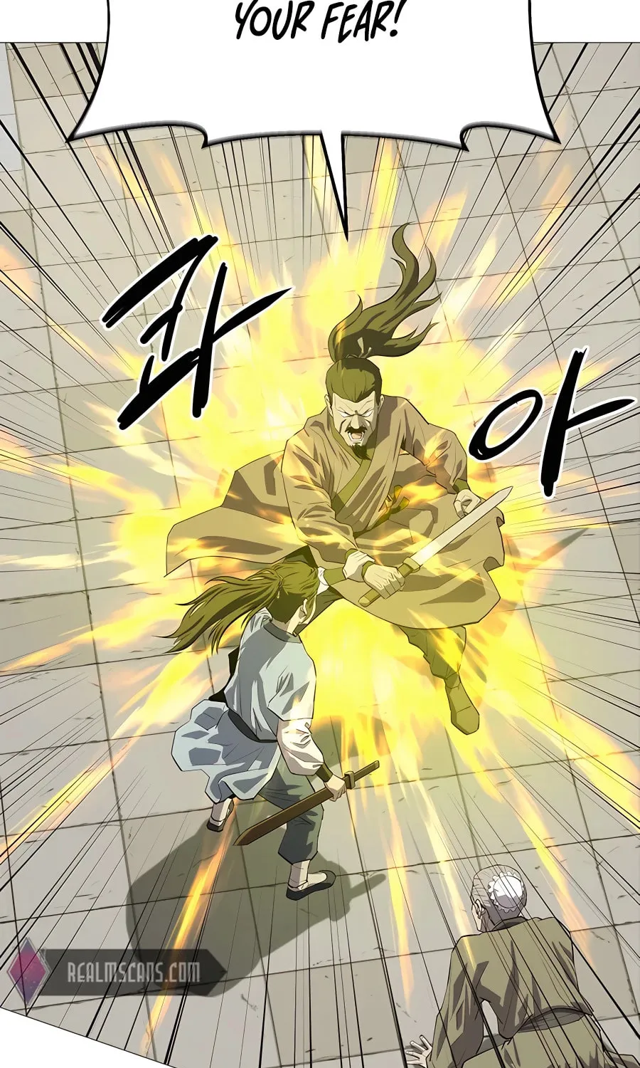 Read Weak Teacher chapter 103 image 8 on Lezhin