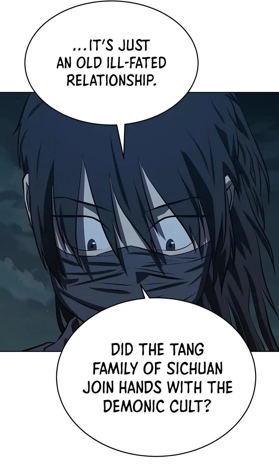 Read Weak Teacher chapter 103 image 84 on Lezhin