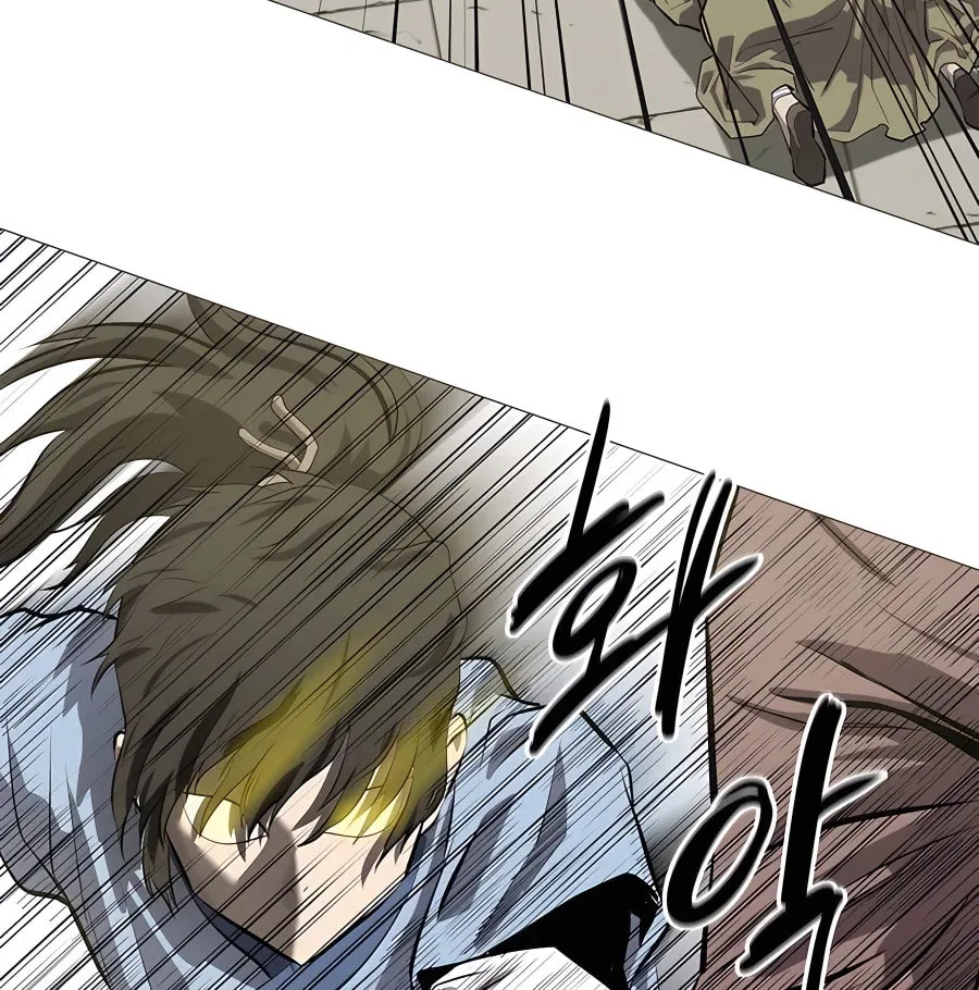 Read Weak Teacher chapter 103 image 9 on Lezhin