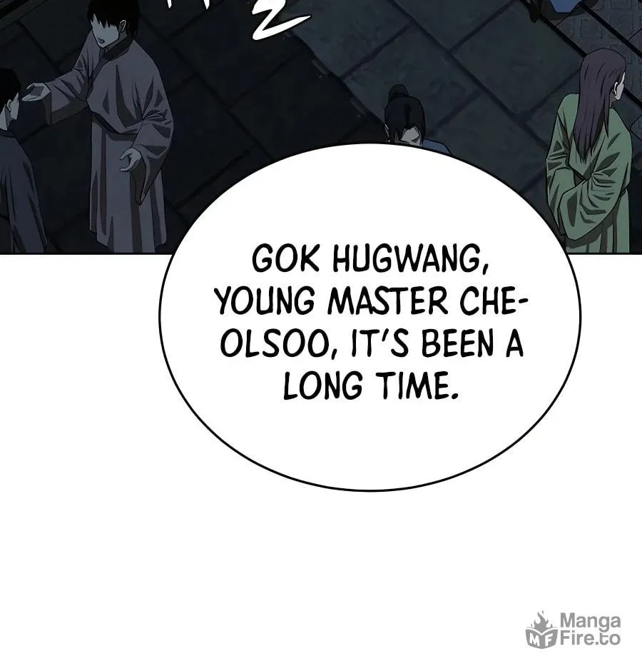 Read Weak Teacher chapter 103 image 91 on Lezhin