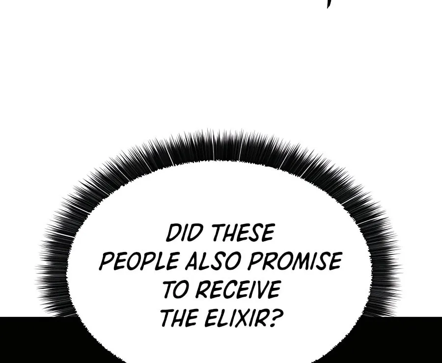 Read Weak Teacher chapter 103 image 93 on Lezhin