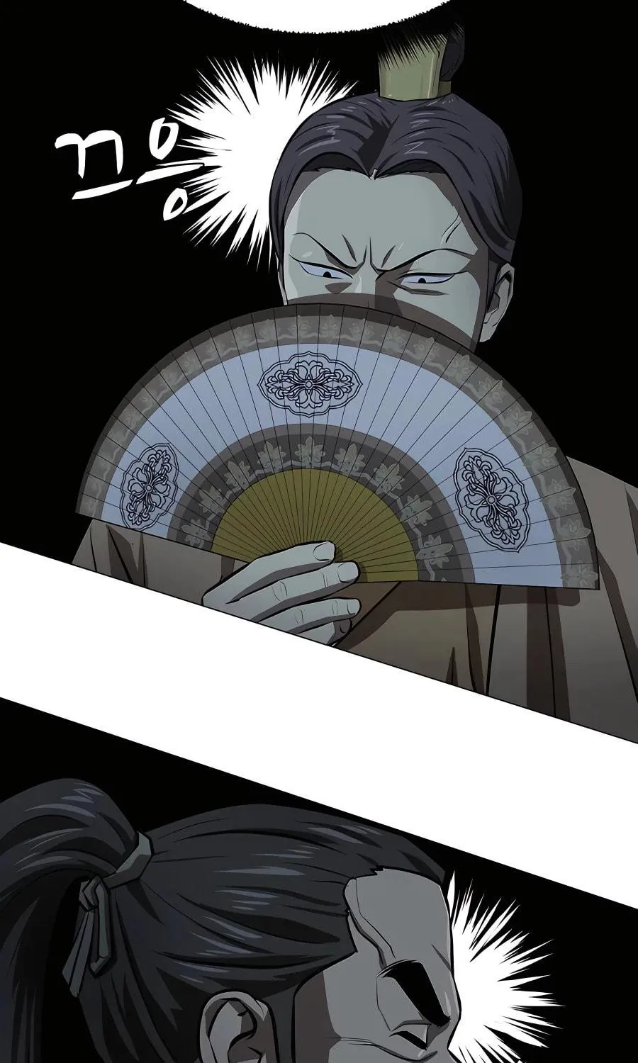 Read Weak Teacher chapter 103 image 94 on Lezhin