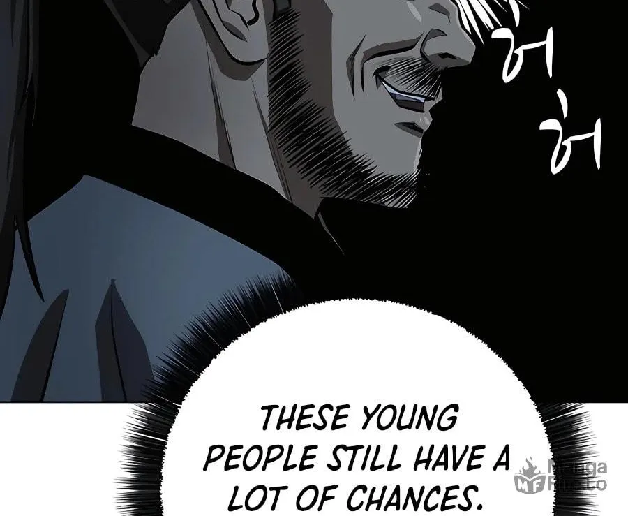 Read Weak Teacher chapter 103 image 95 on Lezhin