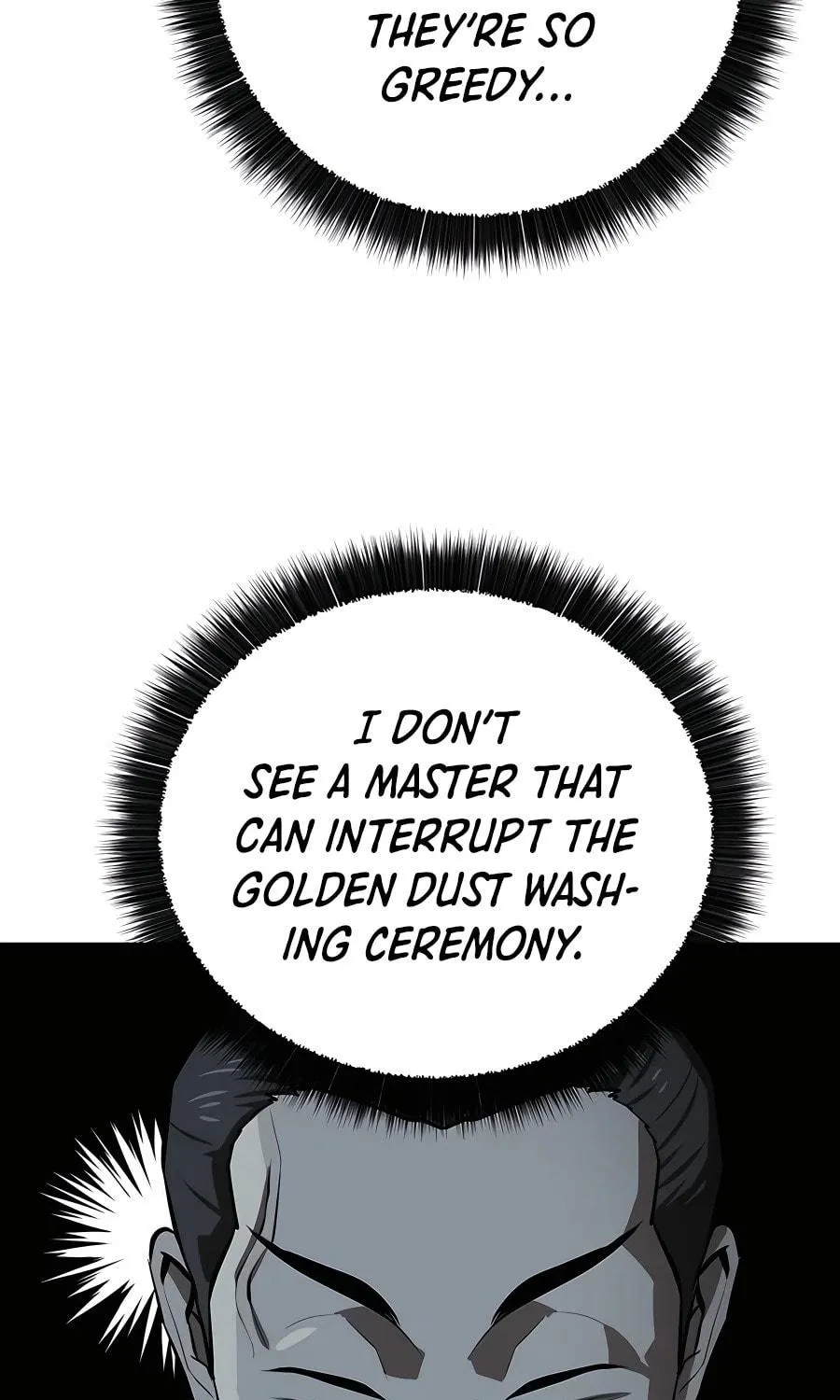 Read Weak Teacher chapter 103 image 96 on Lezhin