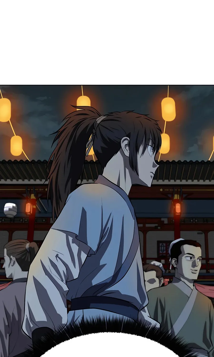 Read Weak Teacher chapter 103 image 98 on Lezhin
