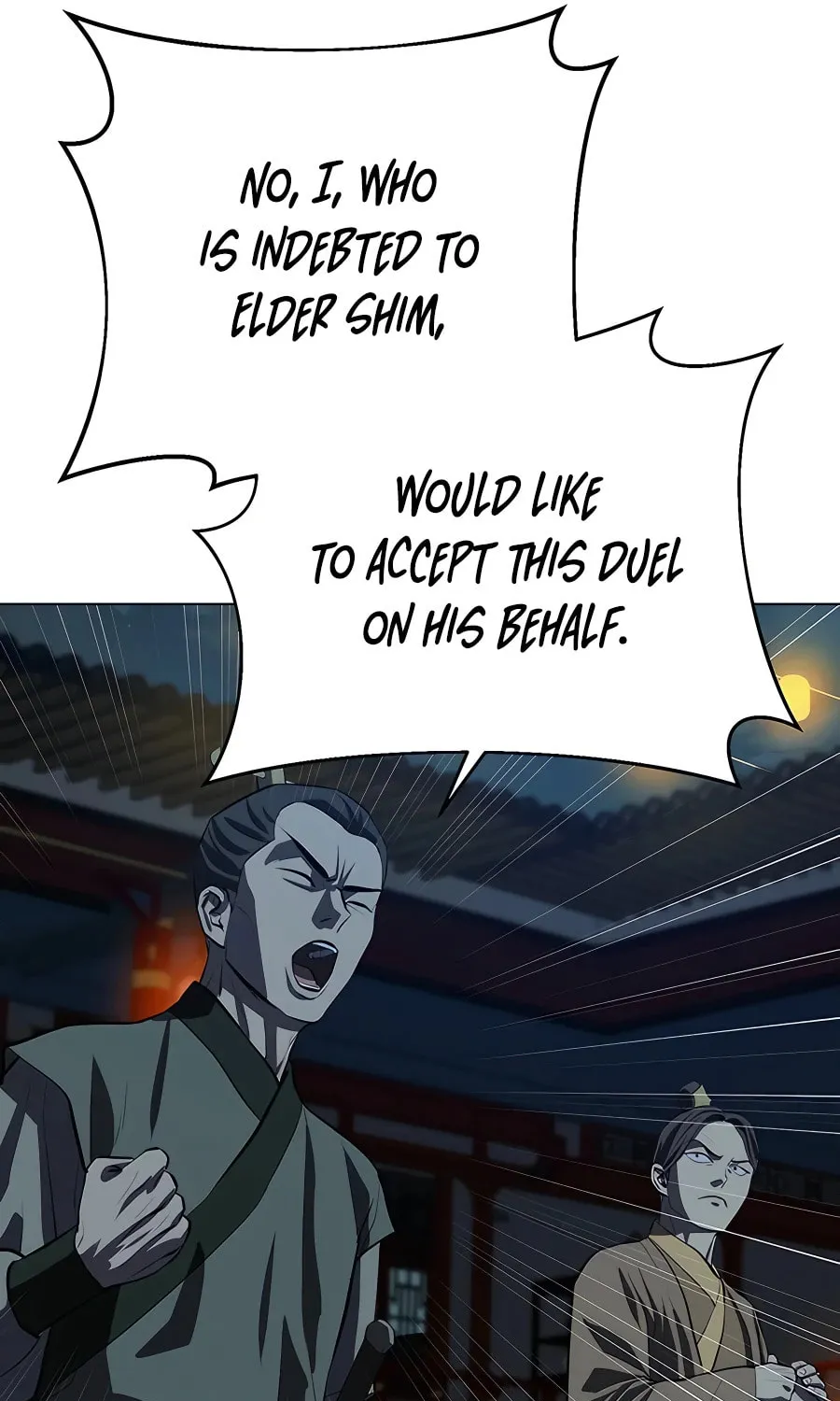 Read Weak Teacher chapter 104 image 100 on Lezhin