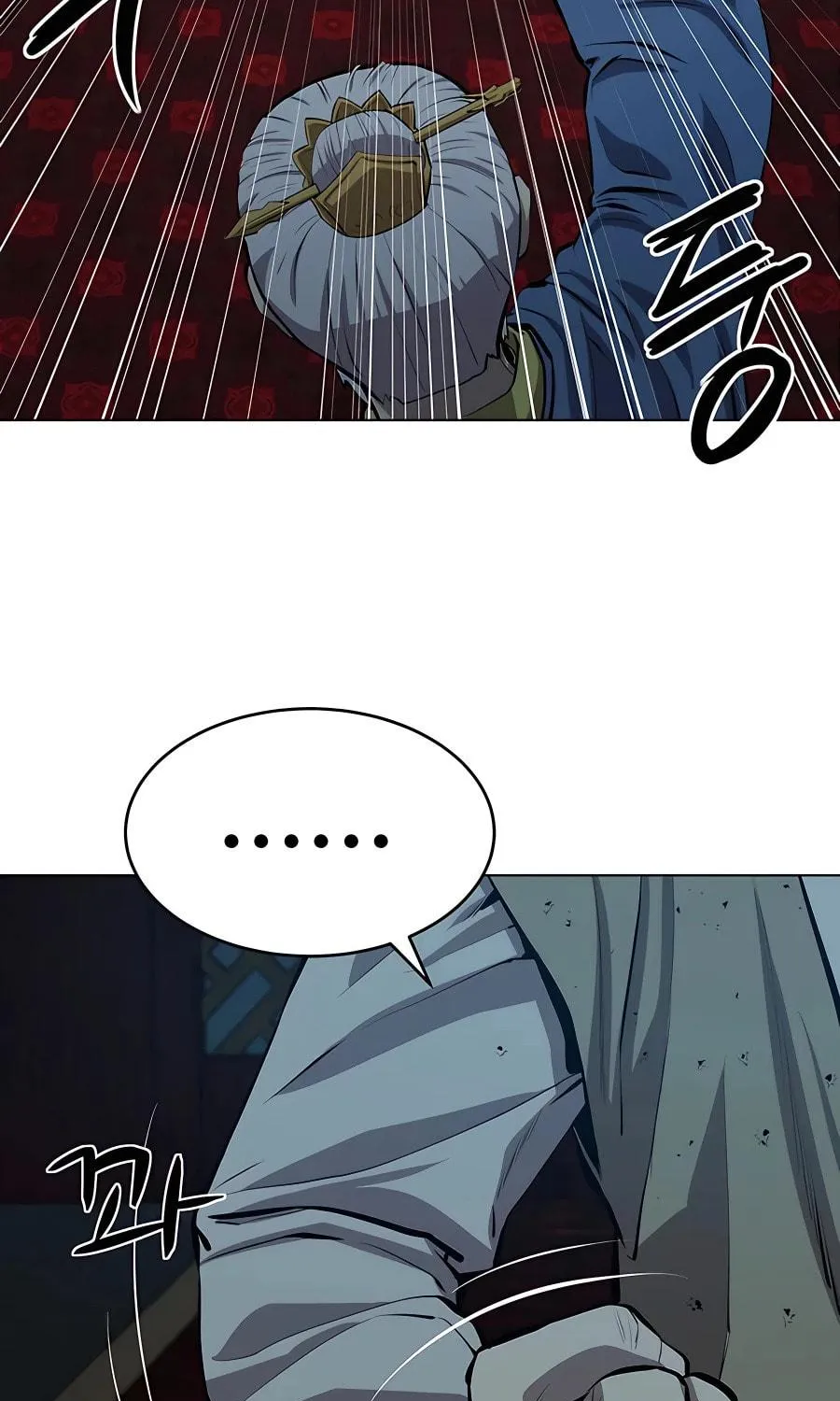 Read Weak Teacher chapter 104 image 114 on Lezhin