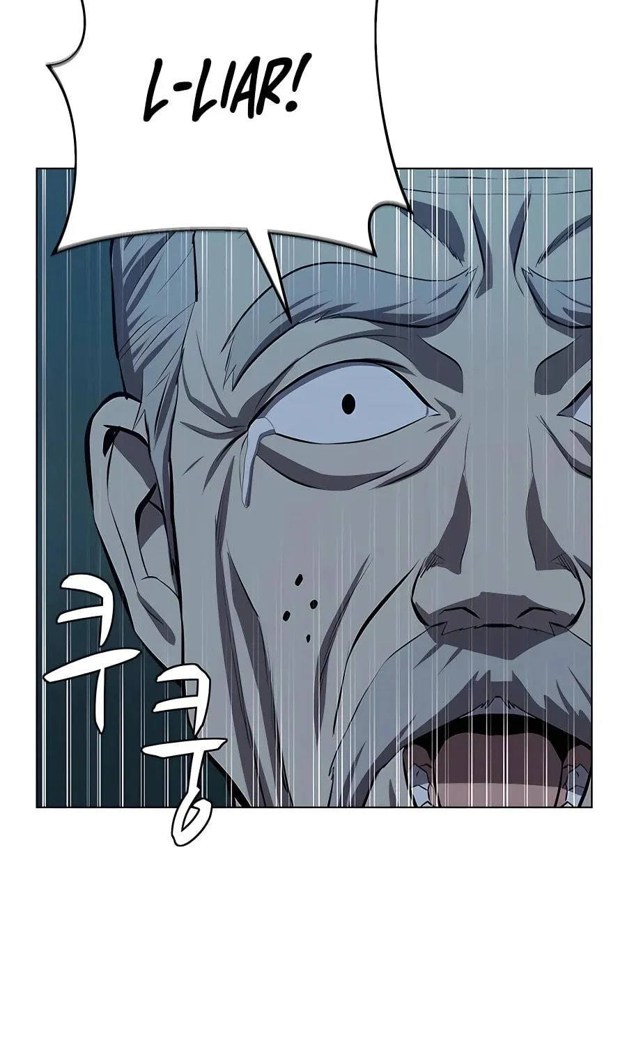 Read Weak Teacher chapter 104 image 14 on Lezhin
